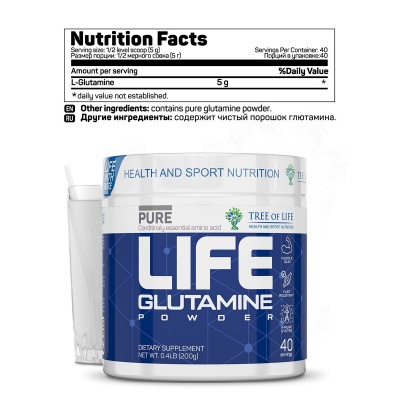Глютамин LIFE Glutamine 200 гр