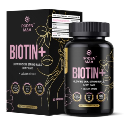 Витамины Roden Max Biotin 60 капсул