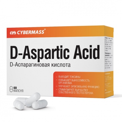 Тестобустер Cybermass D-Aspartic Acid 60 капсул