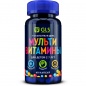 Витамины GLS Pharmaceuticals Мультивитамины для детей 60 капсул