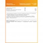 Коллаген Cybermass Collagen + Q10 680 мг 60 капсул